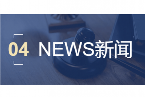 保健品“坑老”現象調查：“一眼假”為(wèi)何老年人(rén)深信不疑？（附保健品“坑老”六大(dà)套路）