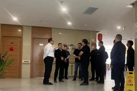 廊坊市市委常委、市政府副市長韓世春等領導一行(xíng)莅臨我中心參觀調研