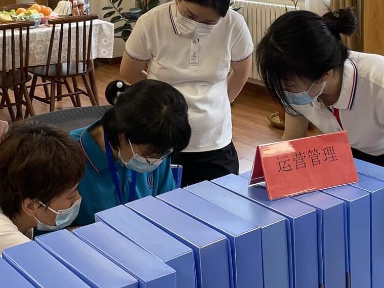 喜報 | 桐城市青草鎮康樂養老服務中心獲評國标河(hé)北省四級養老機構